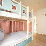 Frisian House *